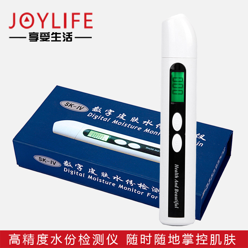 Joylife皮肤水份测试笔油份直销测皮肤水分油分测试厂家检测仪器