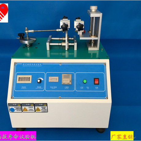 插拔寿命试验机卧式充电器数据线连接器台式插拔力测试机