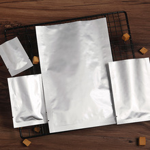 铝箔袋真空平口包装袋塑封袋纯铝三边封面膜袋厂家现货批发