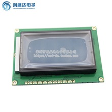 3.3V LCD12864�@ʾ�� �������֎� ������12864-3.3V