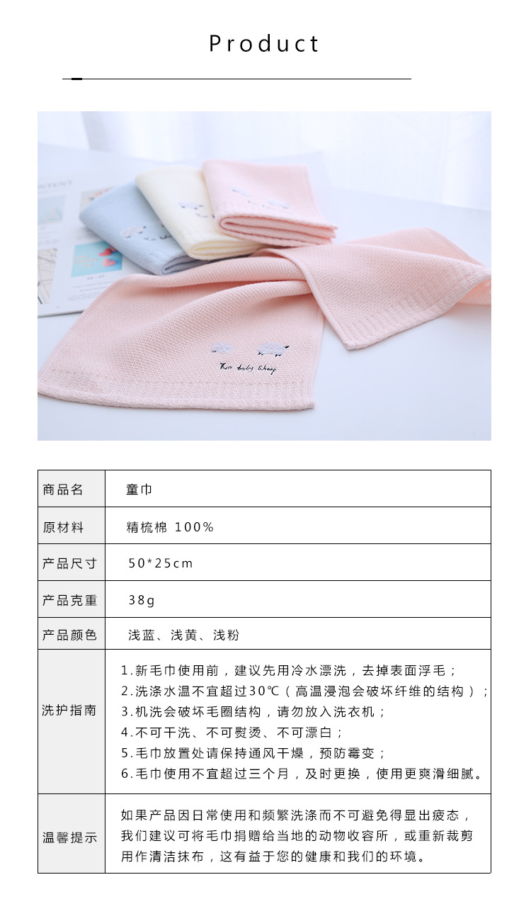 未标题-11 拷贝.jpg