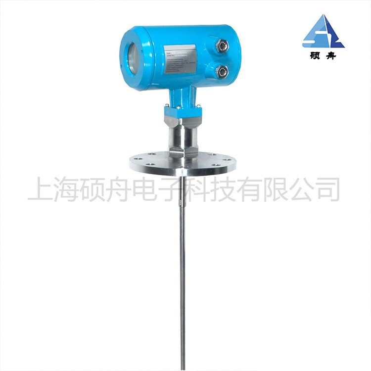 导波雷达料位计SZRD702 导波雷达物位计 导波雷达液位计硕舟