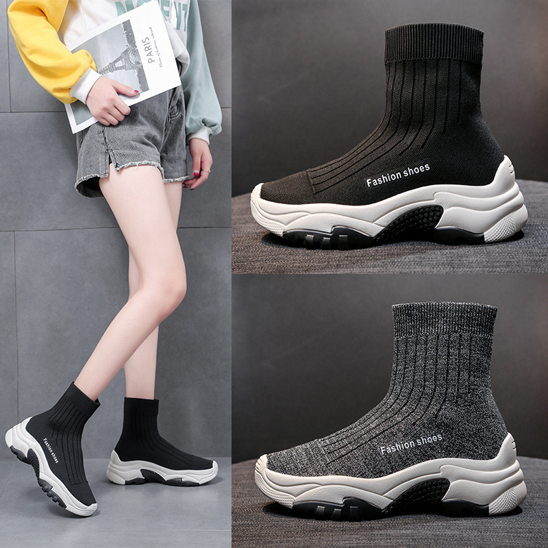 2018 spring and autumn Ultra-fire Socks Stretch socks Hip hop The thickness of the bottom gym shoes Diddy