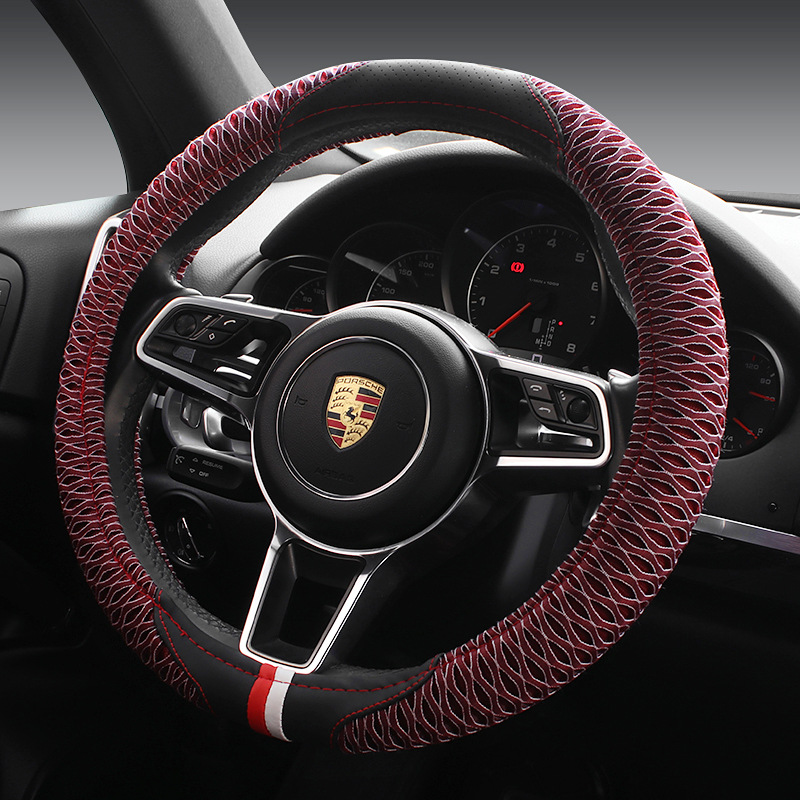 冰絲PU網(wǎng)孔方向盤把套 四季方向盤套 38cm中號夏季把套BT-902/901