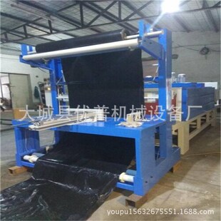 ��������տsĤ���b�C ���ʽ���b�C peĤ���տs���b�C���I�S��