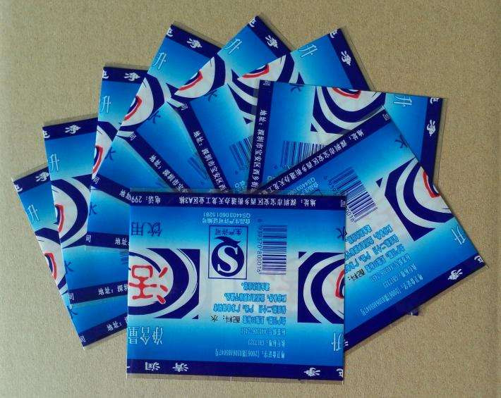 正天生产收缩膜标签可定做各种厚度各种尺寸包装用