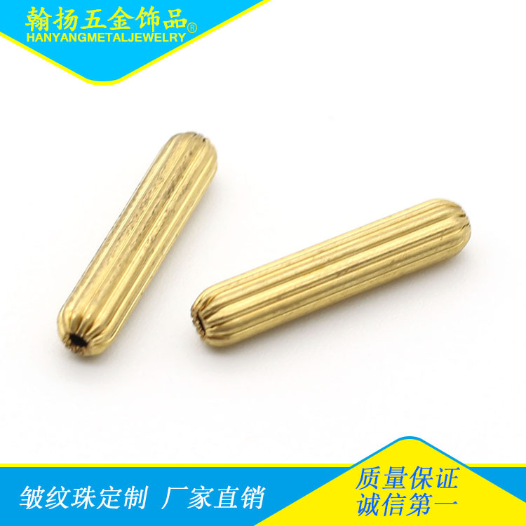 Wrinkle beads Winter melon beads dripping bead jewelry beads