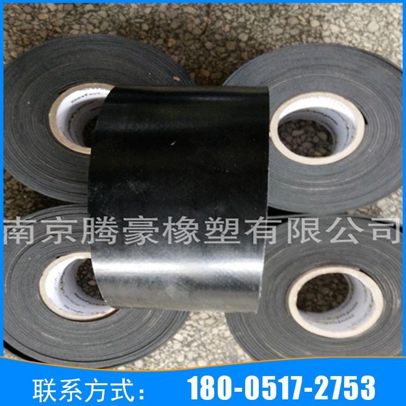 厂家专业銷售各种裁剪 冲压打孔 耐油耐热耐酸碱橡胶小制品