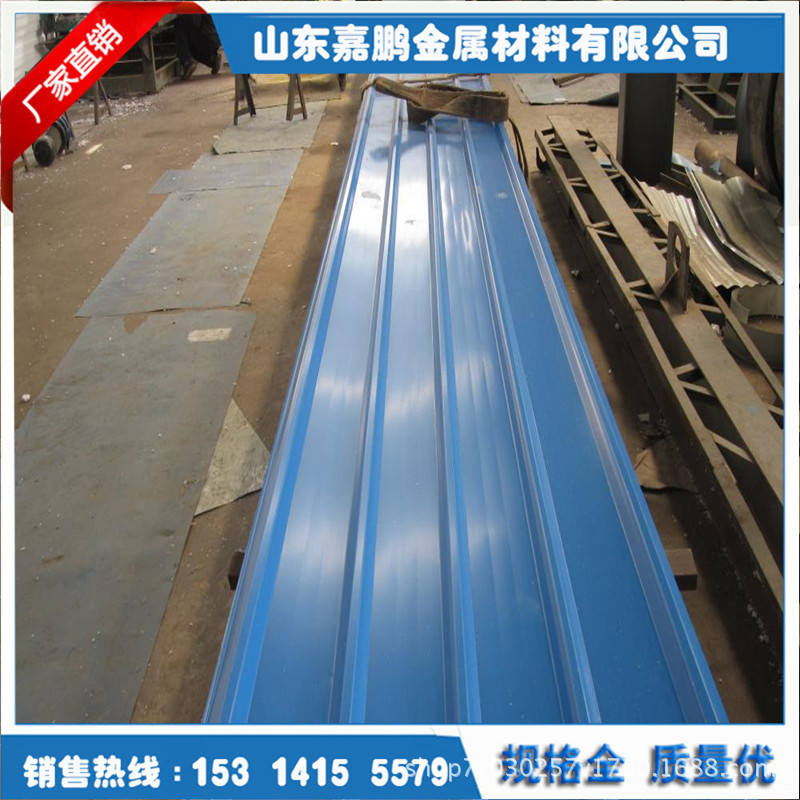 批发大厂彩涂卷、彩涂板，各种规格彩钢瓦，各种颜色彩钢瓦