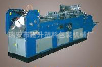 手机贴膜袋|汽车贴膜袋|面膜贴膜袋糊盒机 信封纸袋生产设备