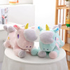 Plush toy, doll, children's pillow, unicorn, Birthday gift