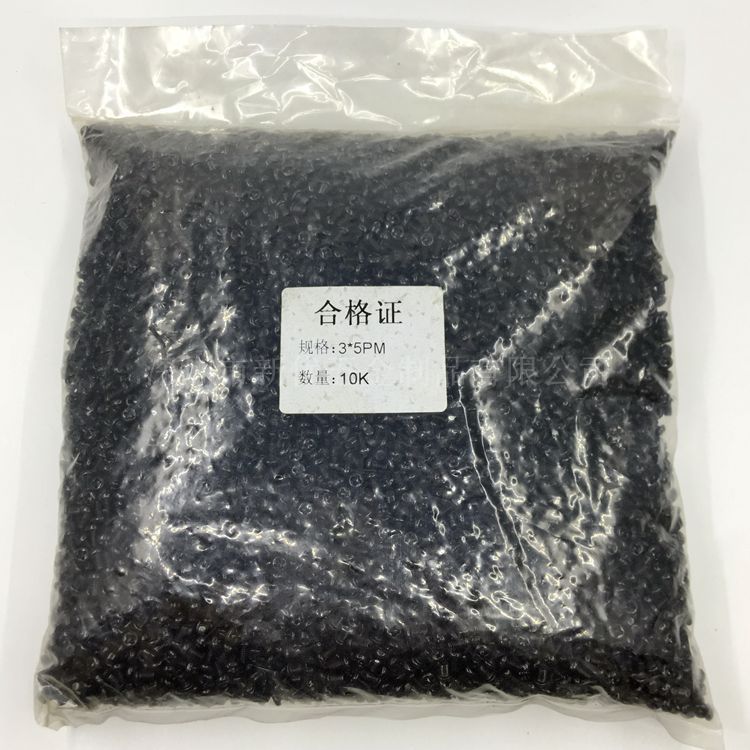 【M3.5*4-40】PM铁黑色十字圆头机丝  盘头十字螺丝 精密电子螺丝