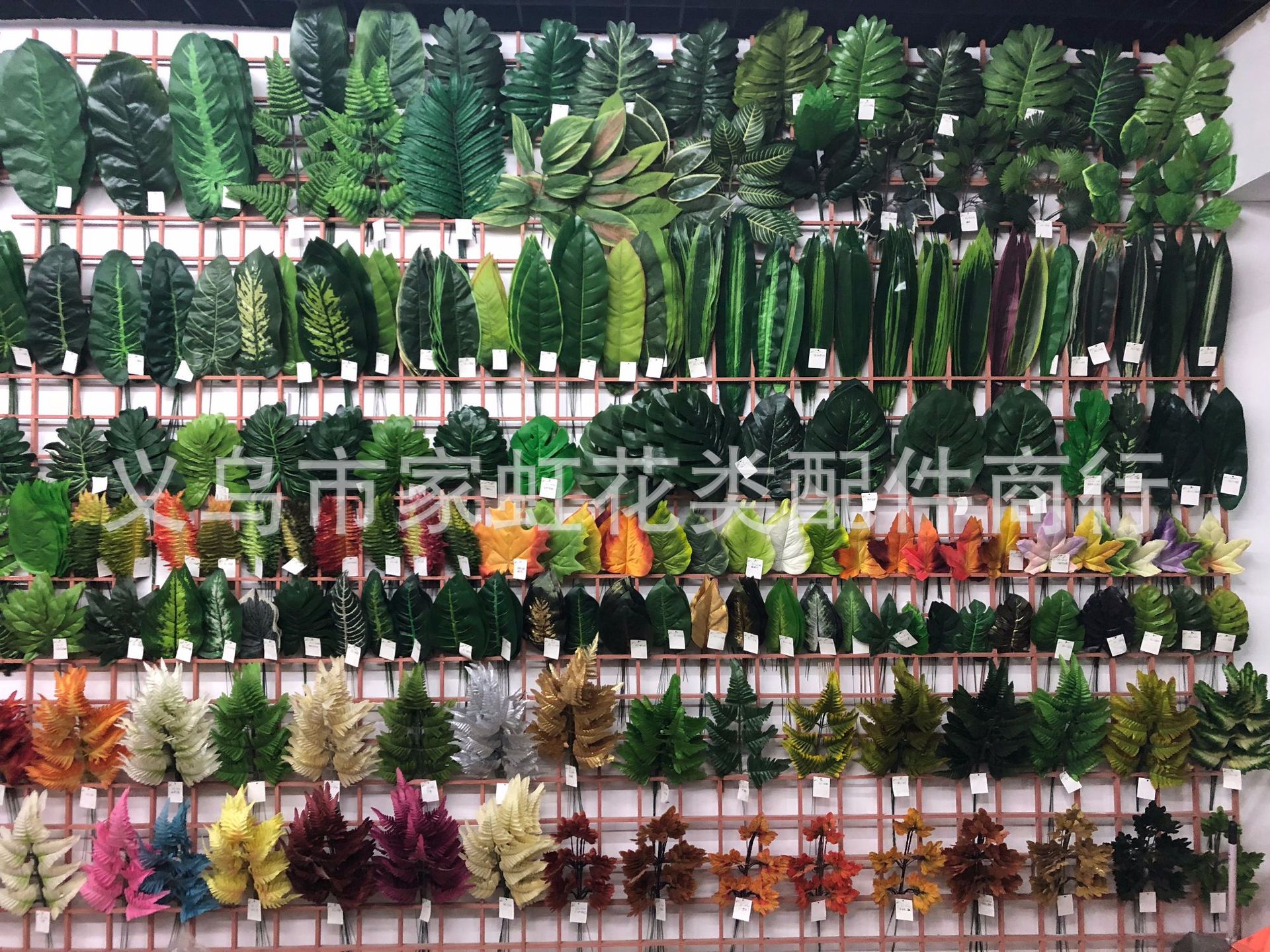 2CDA47429AE19F3CAFA649A2CF87DC