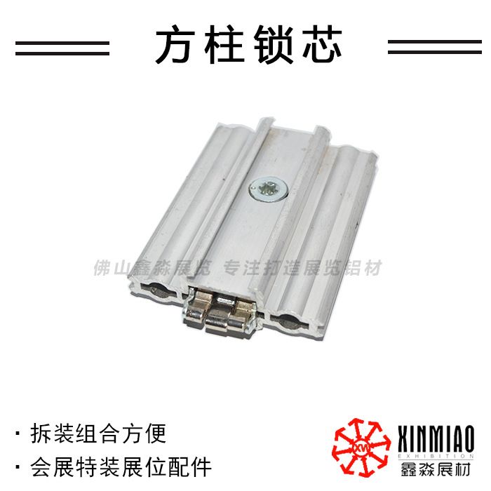 ����רҵ����չλ��ƴ��װ���Ͳ�չ���̯ ����չλ��������