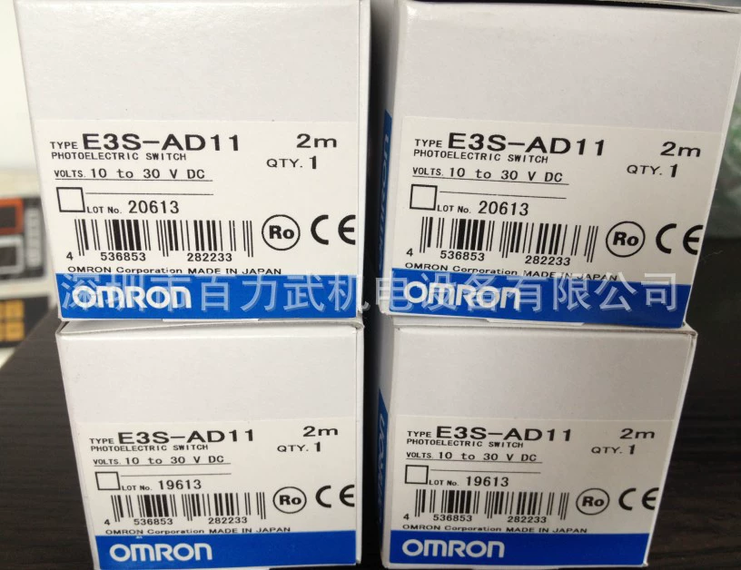 Omron, genuine sensor