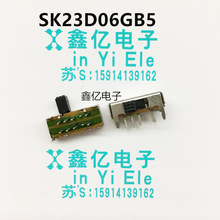 SK23D06GB6܄_PSK23D06G5ʽȓ܂Ȳp8_n ppS