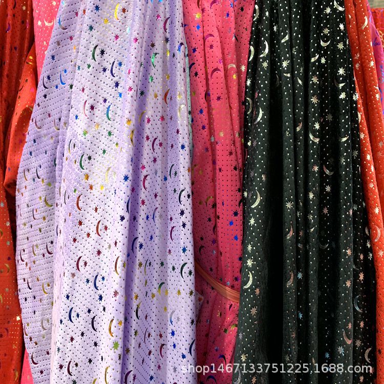 短毛绒布头饰发饰玩具饰品面料圣诞礼品包装涤纶绒布料批发