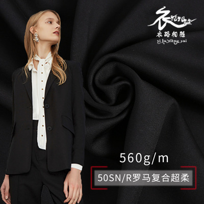 direct deal 50SN/R Rome reunite with Supersoft Fabric Autumn and winter All black Leggings Latest fashion Fabric