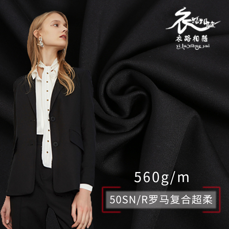 direct deal 50SN/R Rome reunite with Supersoft Fabric Autumn and winter All black Leggings Latest fashion Fabric