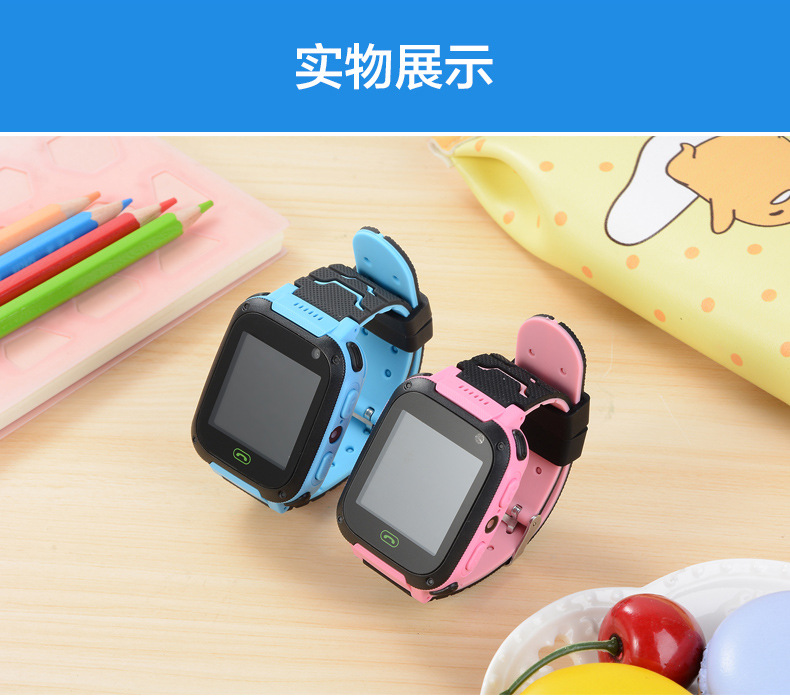 Montre intelligente CHARME - Ref 3390994 Image 15