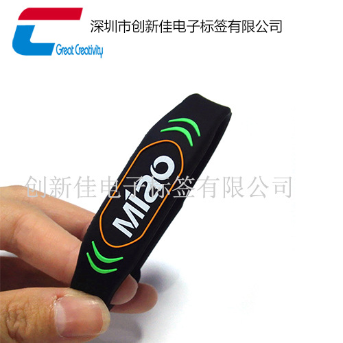 礼品硅胶腕带 rfid 门禁支付 NFC芯片腕带 智能硅胶防水材质