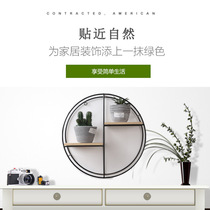 厂家现代简约水果篮 北欧风格家用客厅果盘 零食收纳铁艺水果筐子详情6