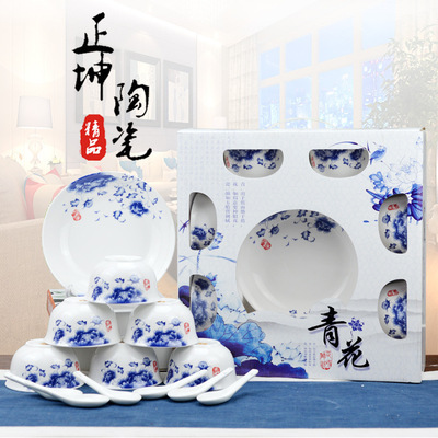 ceramics tableware Blue and white porcelain Dishes tableware suit gift Promotion Wedding celebration Return ceremony advertisement customized Manufactor Direct selling