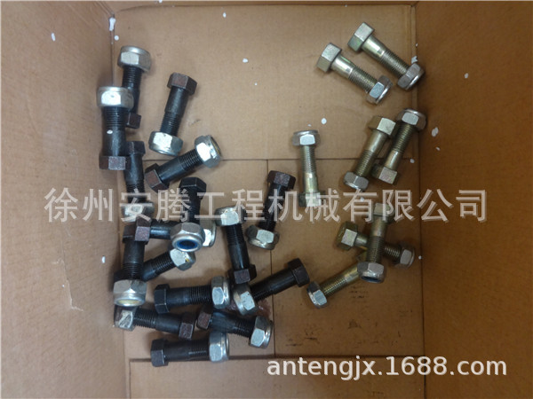 XE215C螺栓M16*150 805004707