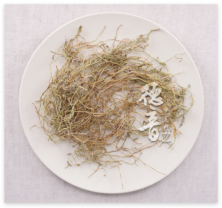 Lobelia Herb Ban Bian Lian Dried Whole Herb 500g Bulk Traditional Chinese Herbal Material specifications
