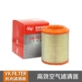 空气04593914ab清器