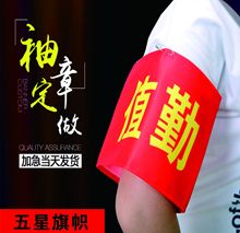 ӡּtؕˮϴ־ֵՈڰȫTֵˏSl