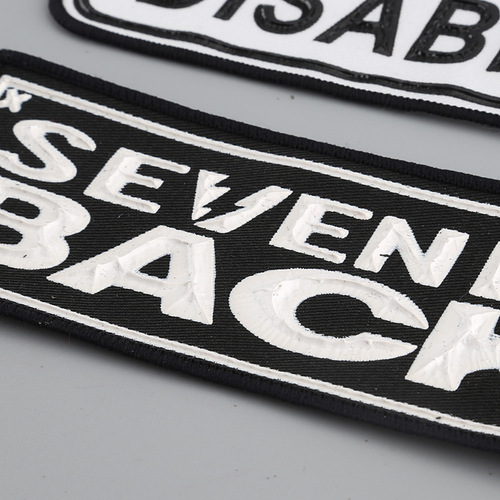 Fashion letter embossed embroidery patch cross-border e-commerce supply clothing accessories DIY patch label Lajiang cloth label