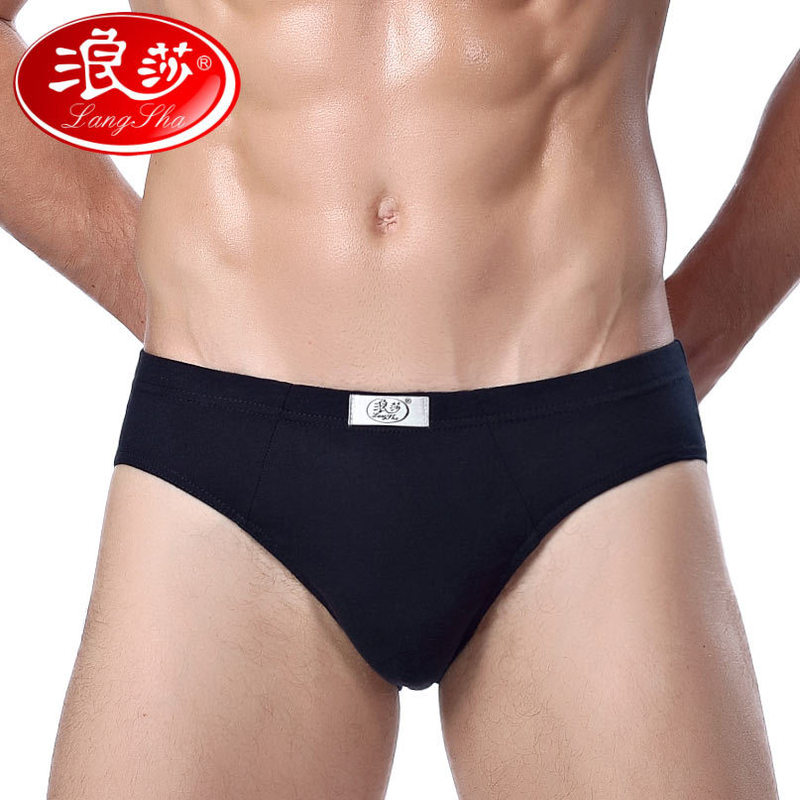 Langsha Underwear Men's Pure Cotton Mid-Waist Sports Breathable Briefs Spring and Summer Sexy and Comfortable Shorts Wholesale
