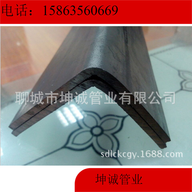 冷弯角钢 Q345B冷弯带劲角钢