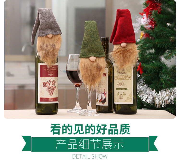 Christmas Decoration Supplies Wine Bottle Set Santa Snowman Wine Bottle Set Wine Bag display picture 8