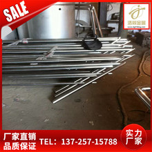 SUS304/316LP䓟opφ12X1.5 13X2 15X3 16X4 وAи