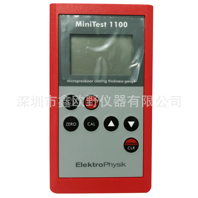 德国EPK MiniTest 1100 数显统计型多功能 涂镀层测厚仪