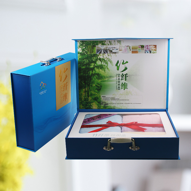 竹纤维毛巾浴巾套装大礼盒纯棉吸水实用商务礼品定制厂家批发促销