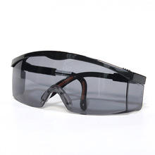 灰色眼鏡 巴固S200A眼鏡 斯博瑞安眼鏡 霍尼韋爾100111防護眼鏡