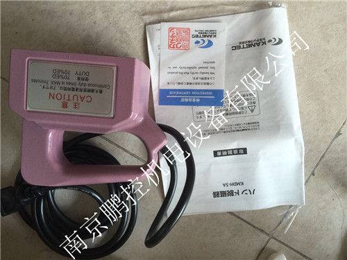 日本KANETEC脱磁器KMDH-5A 100V