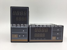 XSW�f��ݔ���p�@ʾ���@�x XSW�ض��@ʾ�x �����x�� Һλ�x ���@��