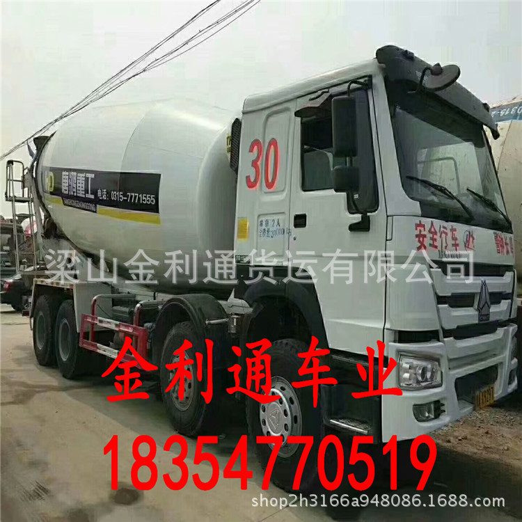 出售豪沃，德龙，欧曼，三一等二手混凝土搅拌车，水泥搅拌罐