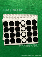 ɫzܷˮAΉ|Ȧpz_|6020Ӳ