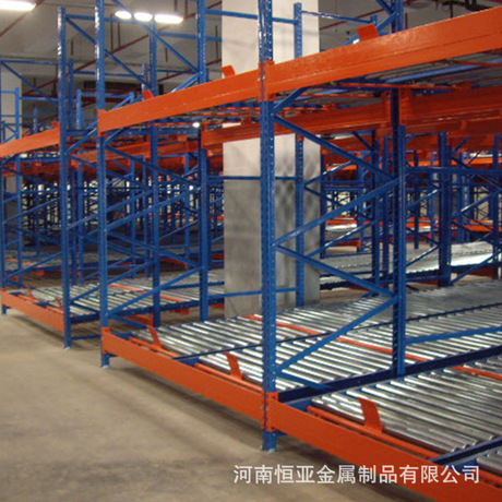 厂家直销 仓储货架 重力式货架 组合架 重型货架 辊轮式货架