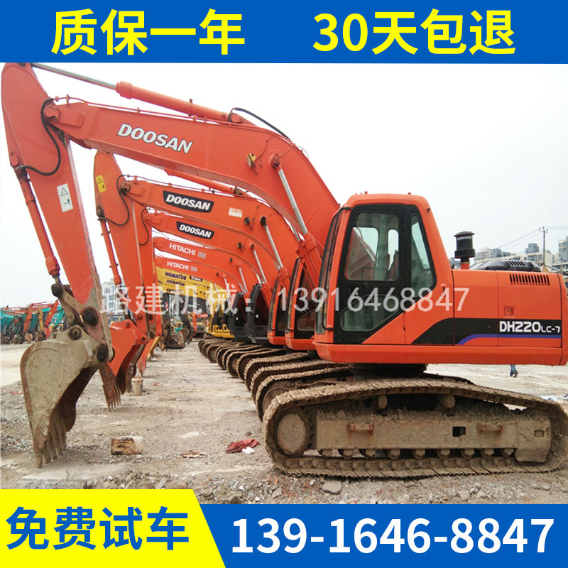 二手挖掘机斗山220（勾机）四川二手市场！小松 卡特360 200价格