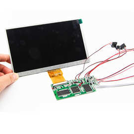 7寸高清MP4模组视频贺卡机芯电子画册套料LCD广告机液晶显示屏