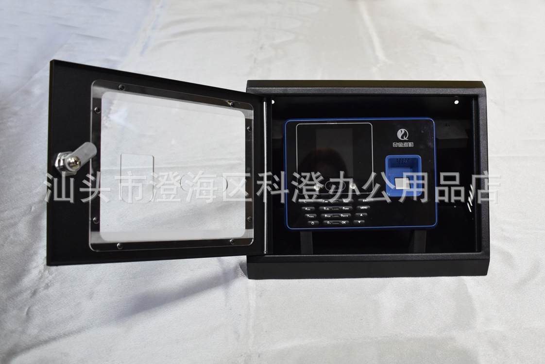 斜面保护盒  适用于奇鱼Q20 办公逸T1 T2 迪奥特莱斯S3plus