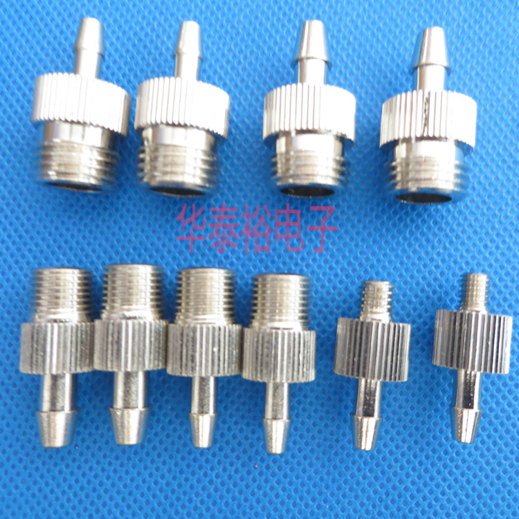 金属接头M5M6点胶转换接头 胶水延长线 引流管针筒延长管点胶配件