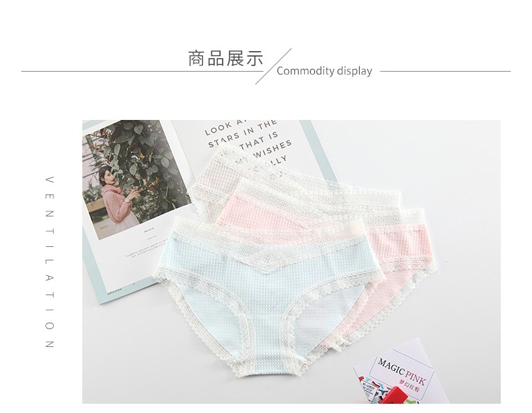 内裤_11