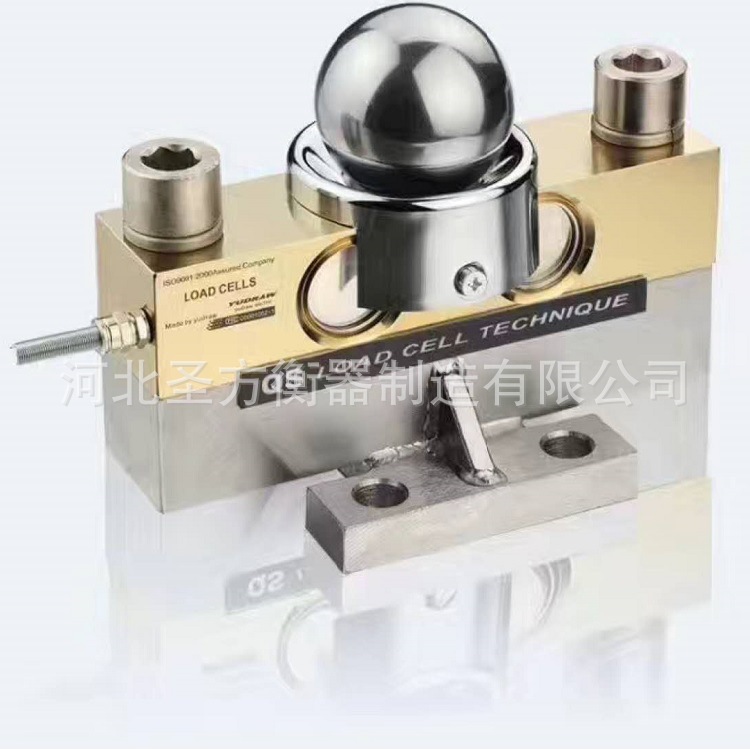 直供电子大地磅 宁夏地磅 内蒙地磅 山西地磅 无人值守称重系统